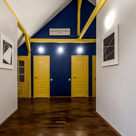 Park Plus Hostel Lviv Dış mekan fotoğraf