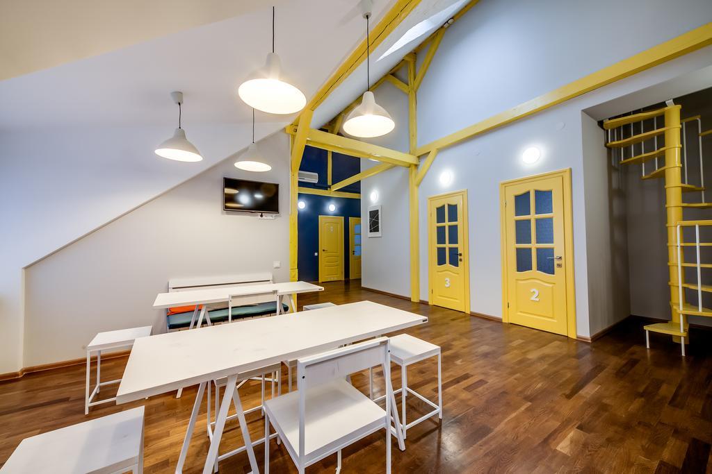 Park Plus Hostel Lviv Dış mekan fotoğraf