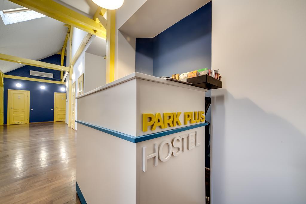 Park Plus Hostel Lviv Dış mekan fotoğraf