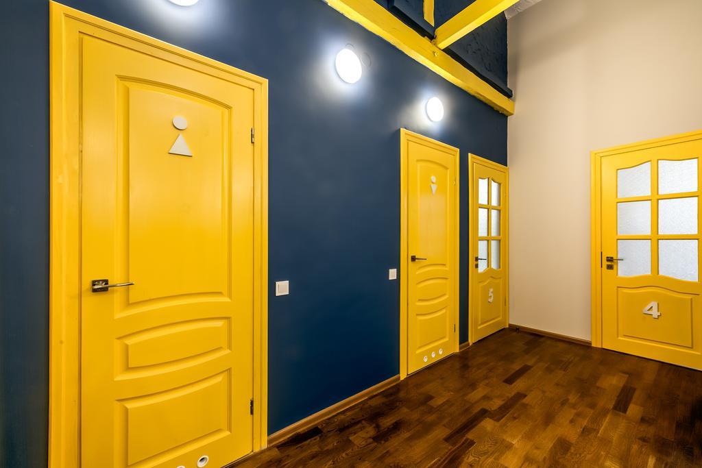 Park Plus Hostel Lviv Dış mekan fotoğraf